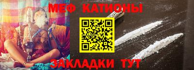 mix Будённовск