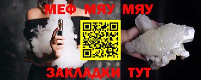 mix Будённовск