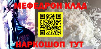 mix Будённовск