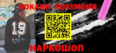 МДМА Бузулук