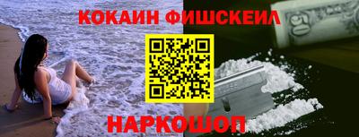 mix Будённовск