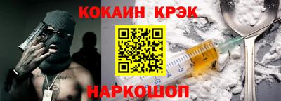 МДМА Бузулук