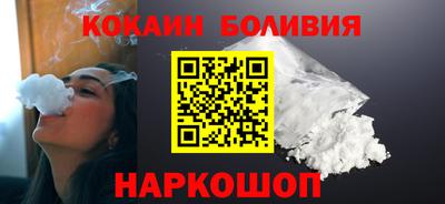 mix Будённовск