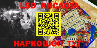 МДМА Бугуруслан