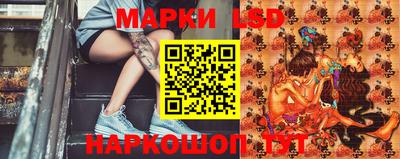 МДМА Бузулук