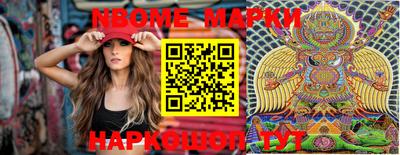 mix Будённовск