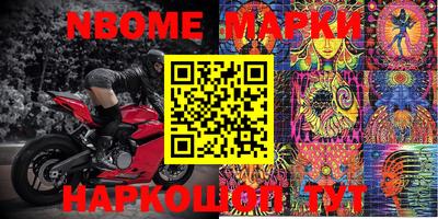 mix Будённовск