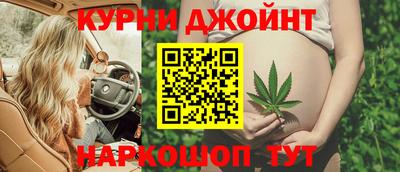 МДМА Бугуруслан