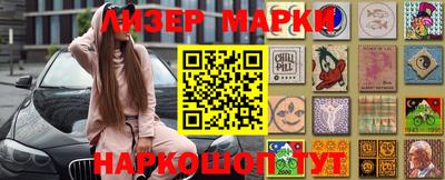 mix Будённовск