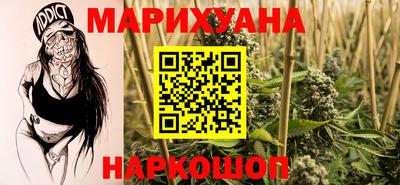 МДМА Бузулук