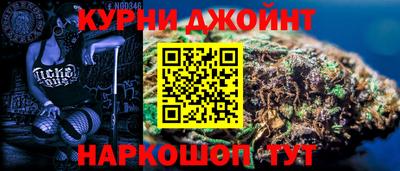 МДМА Бузулук