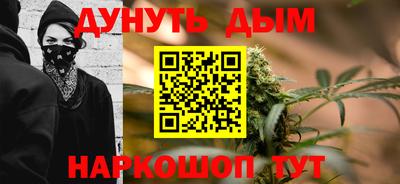 МДМА Бугуруслан