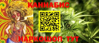 МДМА Бугуруслан