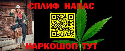 МДМА Бузулук