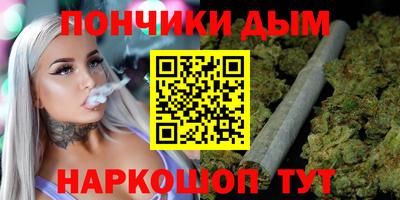 mix Будённовск