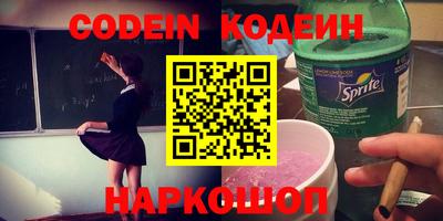 mix Будённовск