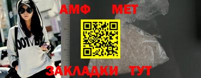 МДМА Бузулук