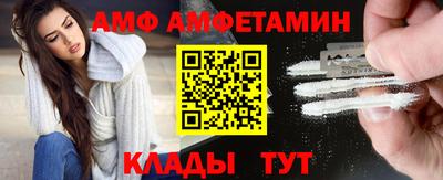 МДМА Бугуруслан