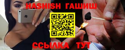 МДМА Бузулук