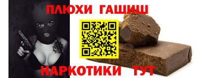 mix Будённовск