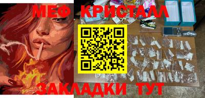 mix Будённовск